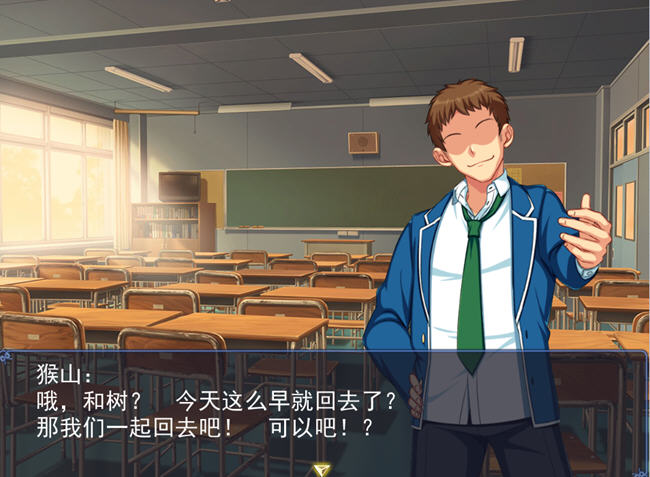 图片[2]-傲娇妹妹千佳在自己不知情的情况下被推到 AI汉化版 SLG游戏+存档 700M-柠檬ACG