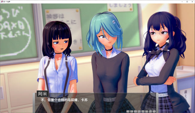 图片[4]-另一个世界(Another World) ver1.5.1 汉化版 PC+安卓 沙盒SLG游戏 2.7G-柠檬ACG