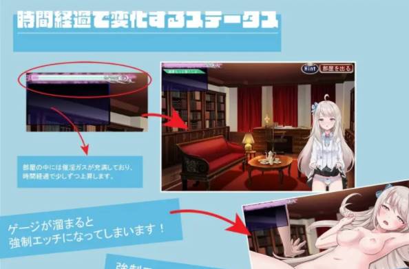 图片[2]-【SLG/ai翻译】 ai翻译 囚爱偶像 [ PC/安卓+200M]-柠檬ACG