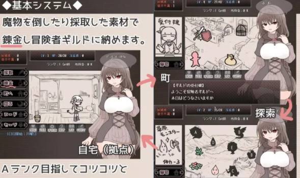 图片[3]-【养成SLG/同居睡J】淫魔生活V1.1 AI汉化+全CG [PC+338M]-柠檬ACG