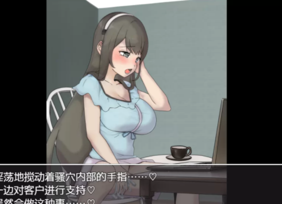 图片[2]-[RPG/机翻] 人妻露出体验的游戏/人妻としてリアルな露出体… [PC]-柠檬ACG
