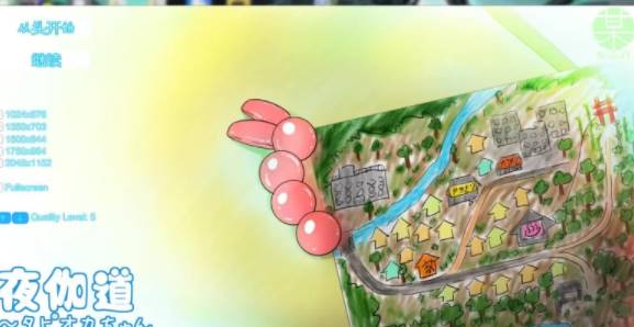 【SLG/汉化/步兵】夜伽道田の夏休みVer3.1.3【2.75G】PC-柠檬ACG