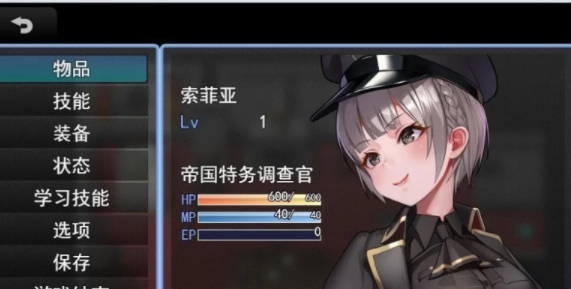图片[2]-【RPG/中文】触手监狱V1.0.3 官方中文版[新官中] [PC+670M]-柠檬ACG