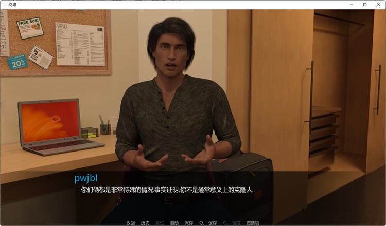 图片[4]-孤岛(The Island) ver0.37 汉化版 PC+安卓 动态SLG游戏 3.7G-柠檬ACG