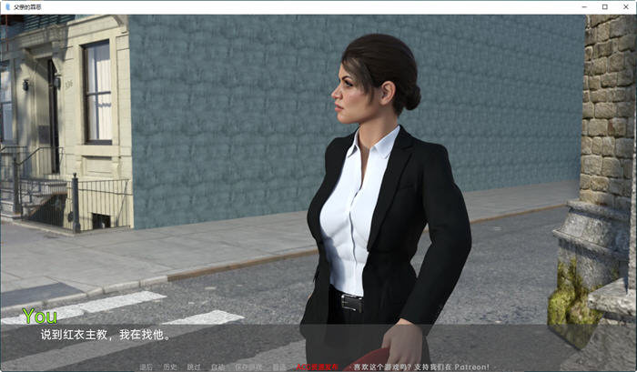 图片[2]-父亲的过失(A Father’s Sins) Ch.27 汉化版 PC+安卓 动态SLG游戏 1.9G-柠檬ACG