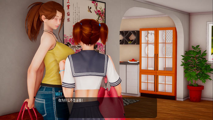 图片[5]-小绿山(Little Green Hill) ver0.9 汉化版 PC+安卓 动态SLG游戏 6.2G-柠檬ACG