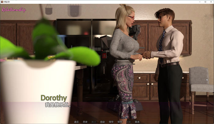 图片[5]-时髦女孩(Sassy Girl) ver0.4.8 汉化版 PC+安卓 动态SLG游戏 2.8G-柠檬ACG