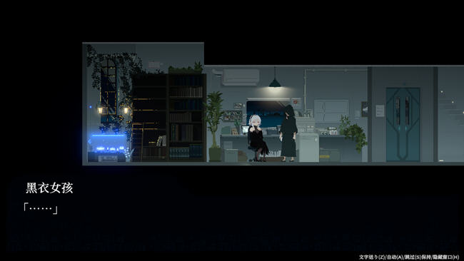 图片[3]-DECOY群青的魔女 ver1.02 DL官方中文版 2D像素动作RPG游戏 1.1G-柠檬ACG