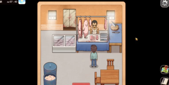 图片[3]-【家园SLG/后宫/动态】乡村狂想曲V1.7.4-内容DLC合并-官中 [PC+1.06G]-柠檬ACG