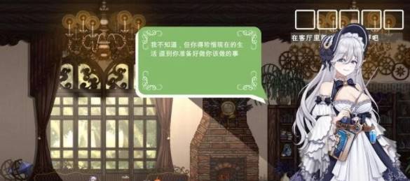 【像素ACT/PC/汉化/动态】琳妮的莉薇亚 【PC/795M】-柠檬ACG