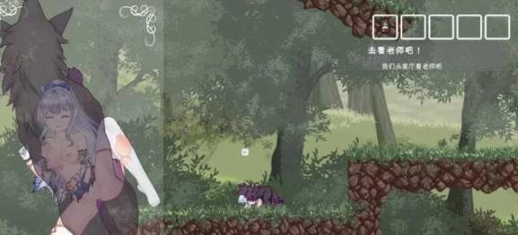 图片[3]-【像素ACT/PC/汉化/动态】琳妮的莉薇亚 【PC/795M】-柠檬ACG