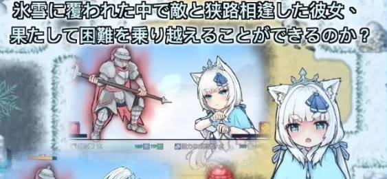 图片[2]-【PC+安卓/RPG/中文】银白的追忆 官方中文版【PC+安卓】-柠檬ACG