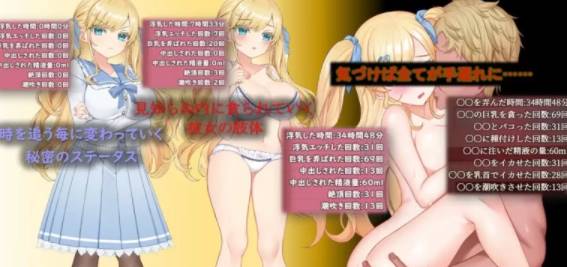 图片[2]-【互动SLG/巨乳/AI汉化/NTR】牛郎的欺骗[Ver1.0.3]【PC/800M】-柠檬ACG