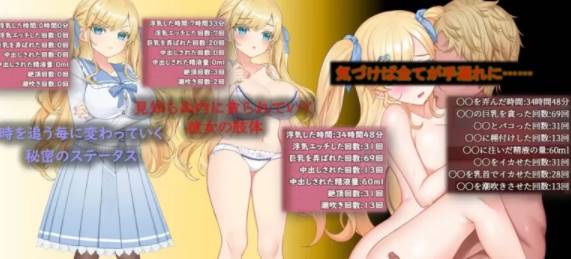 图片[3]-【互动SLG/巨乳/AI汉化/NTR】牛郎的欺骗[Ver1.0.3]【PC/800M】-柠檬ACG