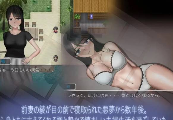 【PC/安卓/SLG/精翻/动态】  无法信任的非日常 [PC/安卓]-柠檬ACG