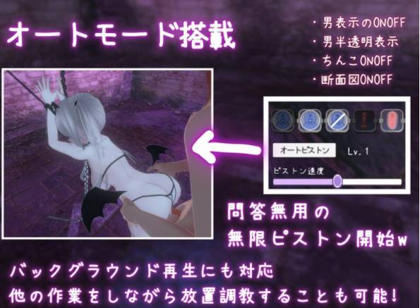 图片[6]-【SLG/触摸调教/9月新作】学院第一美少女V1.01 DL官方中文 [PC]-柠檬ACG