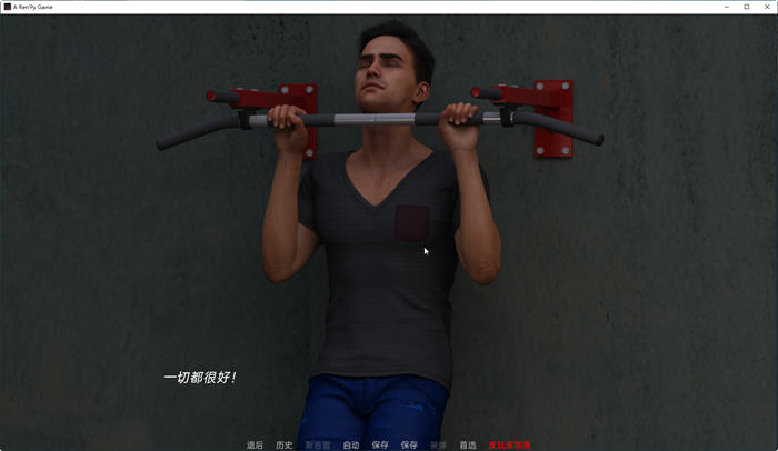 图片[2]-感觉要糟(What Could Go Wrong) Ep.2 P1 汉化版 PC+安卓 SLG游戏 3.4G-柠檬ACG