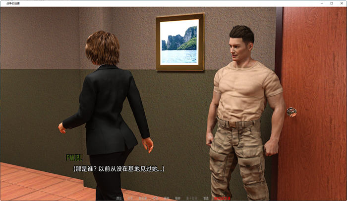 图片[3]-战争迷雾(Fog Of War) Ep.4.2 汉化版 PC+安卓 动态SLG游戏 1.7G-柠檬ACG