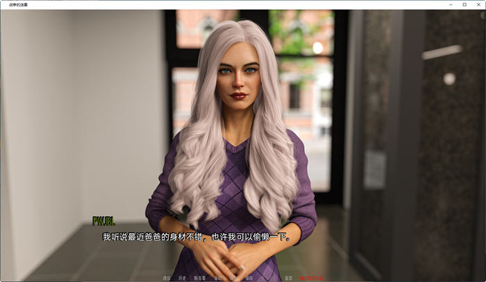 图片[5]-战争迷雾(Fog Of War) Ep.4.2 汉化版 PC+安卓 动态SLG游戏 1.7G-柠檬ACG