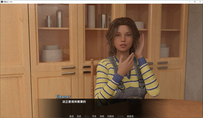 图片[4]-钥匙主人(The Keymaster) ver1.0 汉化版 PC+安卓 动态SLG游戏 3.5G-柠檬ACG