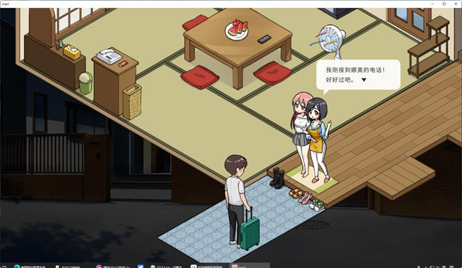 图片[5]-五谷神(Inari) ver1.2.1 官方中文版 互动SLG游戏&最新大更新 800M-柠檬ACG