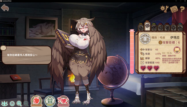 图片[2]-伊甸守护者(Guardians of Eden) 官方中文版 塔防养成游戏 1.8G-柠檬ACG