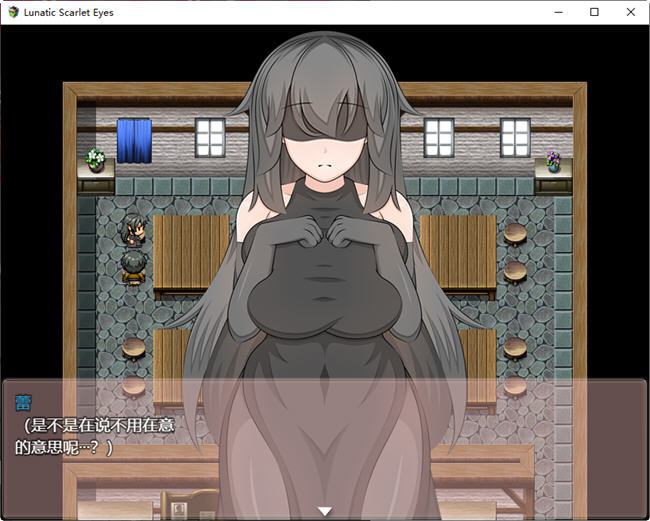 图片[4]-Lunatic Scarlet Eyes AI汉化版 RPG游戏&NTR 2.1G-柠檬ACG