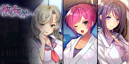 她在我不知道的时候… AI精翻汉化版 ADV游戏+全CG存档 3.6G-柠檬ACG