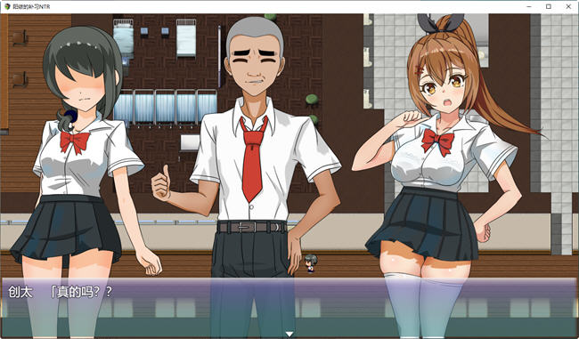 图片[2]-阳依的夏季补习 ver1.03 AI汉化版 RPG游戏&NTR 1.1G-柠檬ACG