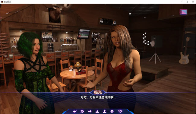 图片[3]-发光的石头英雄的觉醒 Ch.4 汉化版 PC+安卓 动态SLG游戏 1.3G-柠檬ACG