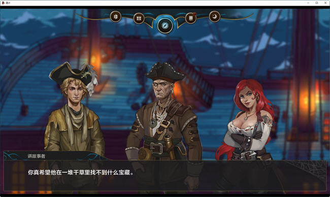 图片[5]-湿沙(Wet Sand) ver0.6 汉化版 手绘沙盒SLG游戏 1.3G-柠檬ACG