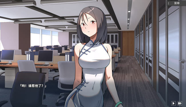 图片[3]-平行时空七夜 v1.0 官方中文语音版 恋爱AVG游戏 2.3G-柠檬ACG