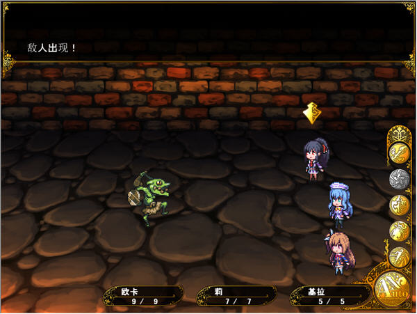 图片[4]-欢迎来到冒险者培训学校 AI汉化版整合全校集会 养成RPG游戏 1.3G-柠檬ACG