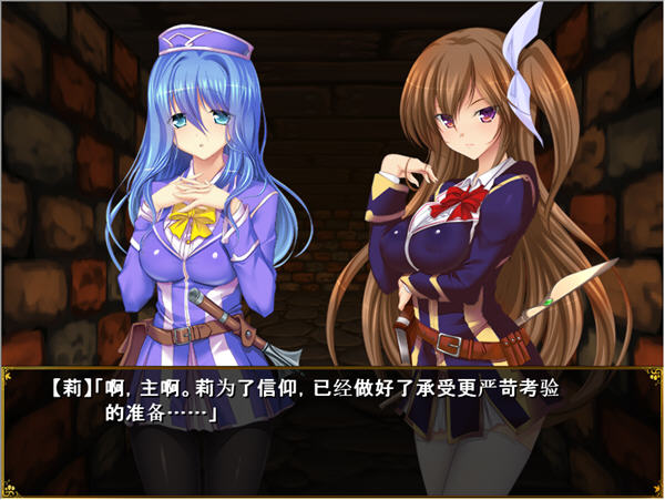 图片[5]-欢迎来到冒险者培训学校 AI汉化版整合全校集会 养成RPG游戏 1.3G-柠檬ACG