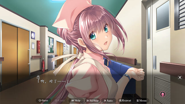 图片[2]-夜勤病栋REMAKE AI精翻汉化版 SLG游戏&神作 6.5G-柠檬ACG