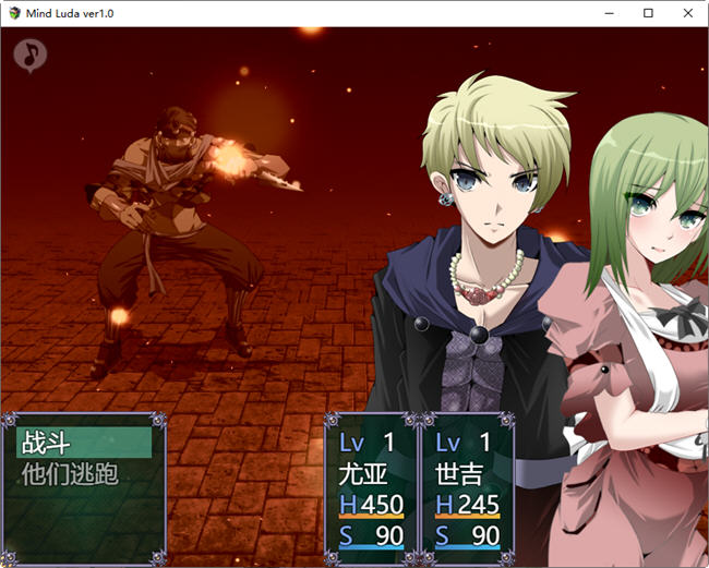 图片[5]-心灵琉塔 GPT精翻汉化版 RPG游戏&NTR 1.4G-柠檬ACG