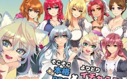 未开花的勇者大人 ver1.0 汉化作弊版 PC+安卓 RPG游戏 2.3G-柠檬ACG