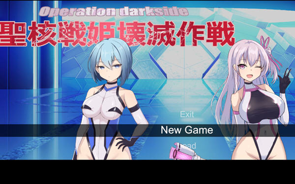 图片[2]-圣核战姬毁灭作战 内置汉化版 日系RPG游戏 900M-柠檬ACG