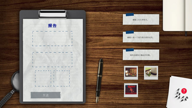 图片[5]-爱之学院 Build.13679821 STEAM官方中文版 互动SLG游戏 4.3G-柠檬ACG
