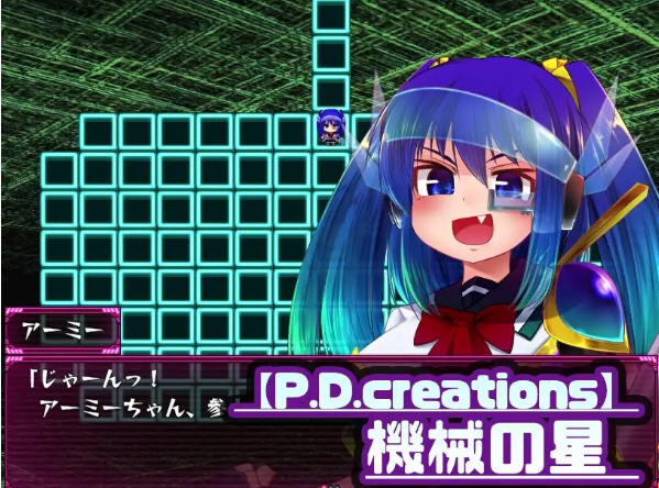 图片[3]-搾汁星际旅行 ver1.0 汉化作弊版 PC+安卓 RPG游戏 4.5G-柠檬ACG