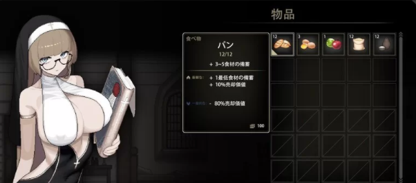 【像素ACT/中文/动态pc】Sister Virodar Ver0.15 官方中文版[新作] [pc+330M]-柠檬ACG