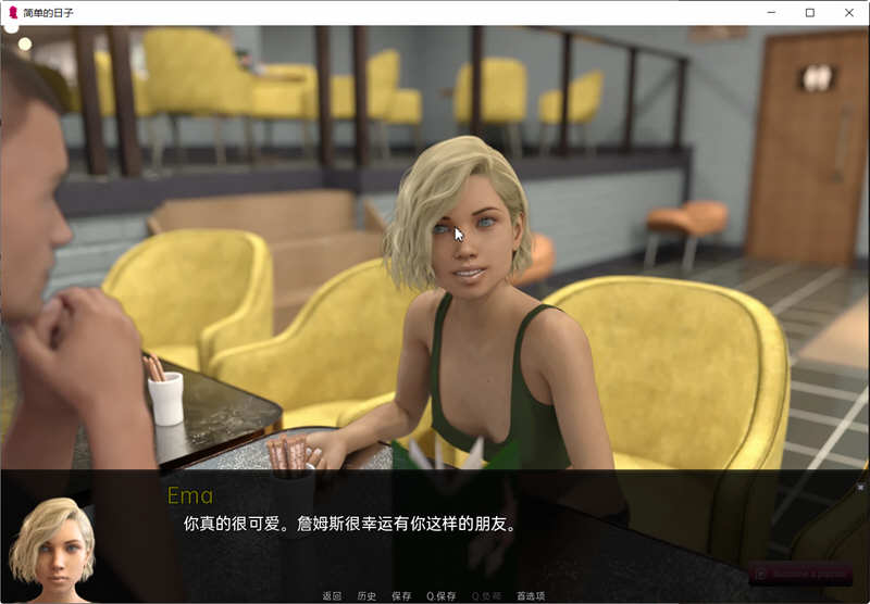 图片[5]-简单的日子(Simple Days) ver0.18 汉化版 PC+安卓 动态SLG游戏 3G-柠檬ACG
