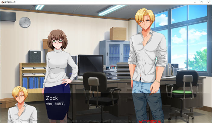 图片[4]-翻页(Turning the Page) ver0.19.1 汉化版 PC+安卓 SLG游戏 1.9G-柠檬ACG