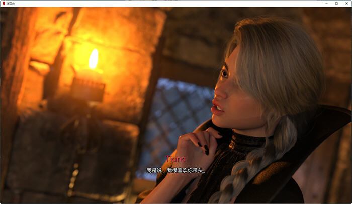 图片[4]-临时契约(Bindr Kink Dating) ver0.1.9 汉化版 PC+安卓 沙盒SLG游戏 2.8G-柠檬ACG