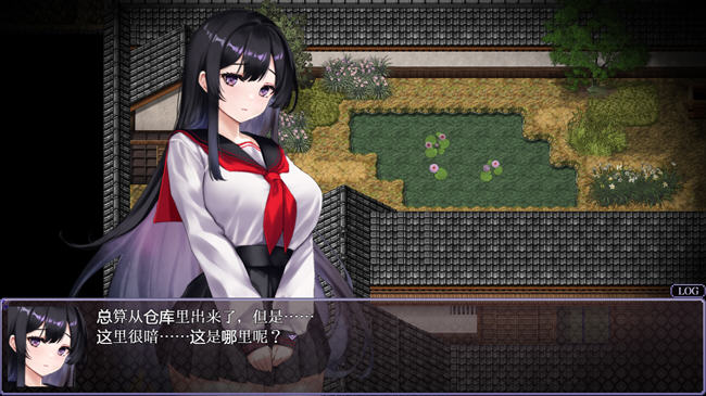 图片[3]-世之木津名 内置AI汉化版 恐怖解谜RPG游戏 1G-柠檬ACG