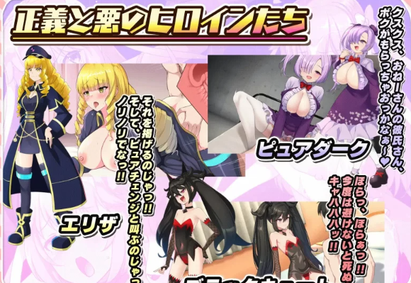 图片[3]-【SLG/PC/安卓】  红莲飞翔纯焰 [PC/安卓+1.6G]-柠檬ACG