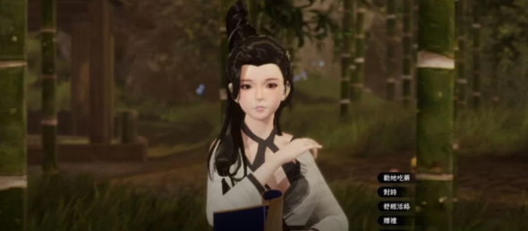 图片[2]-【国风3D/武侠/动态/PC】极品采花郎 Ver240921官方中文步兵 [PC+5.50G]-柠檬ACG