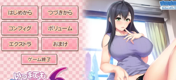 图片[3]-【母系ADV/神作/PC/汉化/动态CG】我不能永远留在我的儿子！ [PC+1G]-柠檬ACG