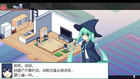 图片[4]-【RPG/官中/PC】乡间拾趣夏日谈 步兵版[760M/PC]-柠檬ACG