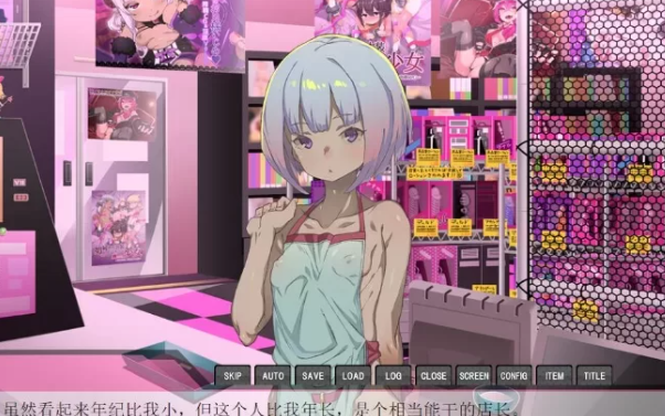 【调教SLG/汉化/PC】  家里蹲女友重生调教计划！-柠檬ACG